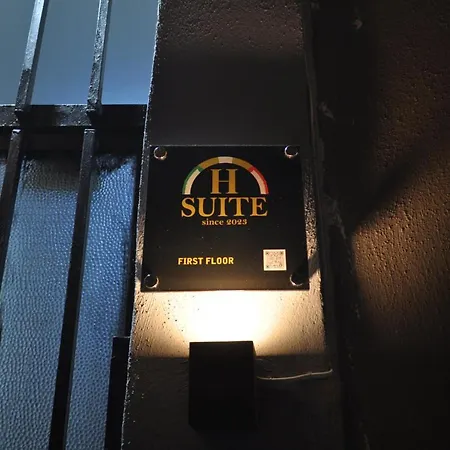 Hsuite נאפולי